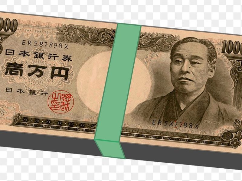 일본 엔화 환전 꿀팁