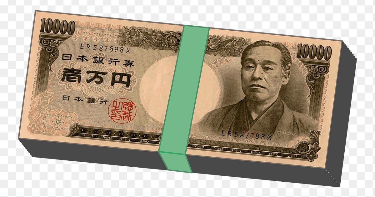 일본 엔화 환전 꿀팁
